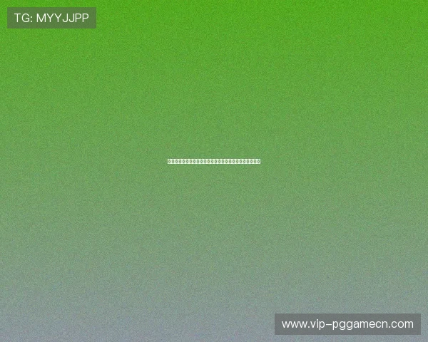 老虎电子游戏机不同版本的特色功能详解以及玩家实用攻略